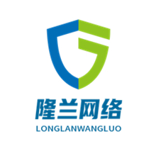 智慧安防：上海隆兰网络科技有限公司