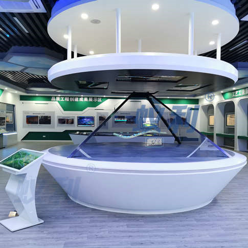 浙江交投、浙江交工：5米直径全息投影虚拟仿真沙盘展示