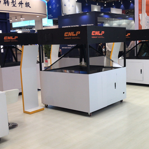 宇培国际控股：1.5米全息投影展示柜+物流产业三维动画