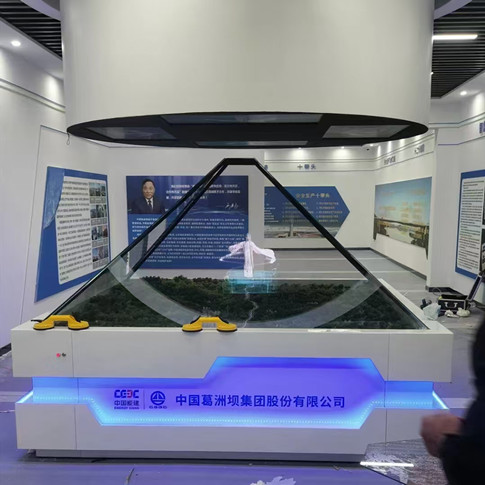 中国能建：2.8米全息投影展示系统+实物沙盘模型