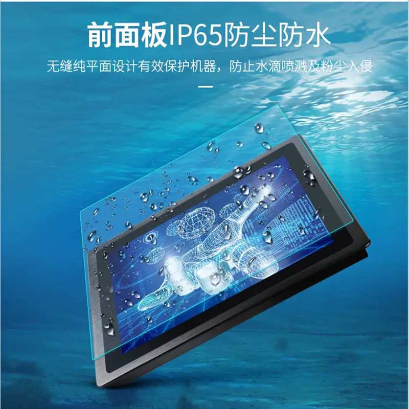 全息屏幕，全息高亮屏，全息LCD屏